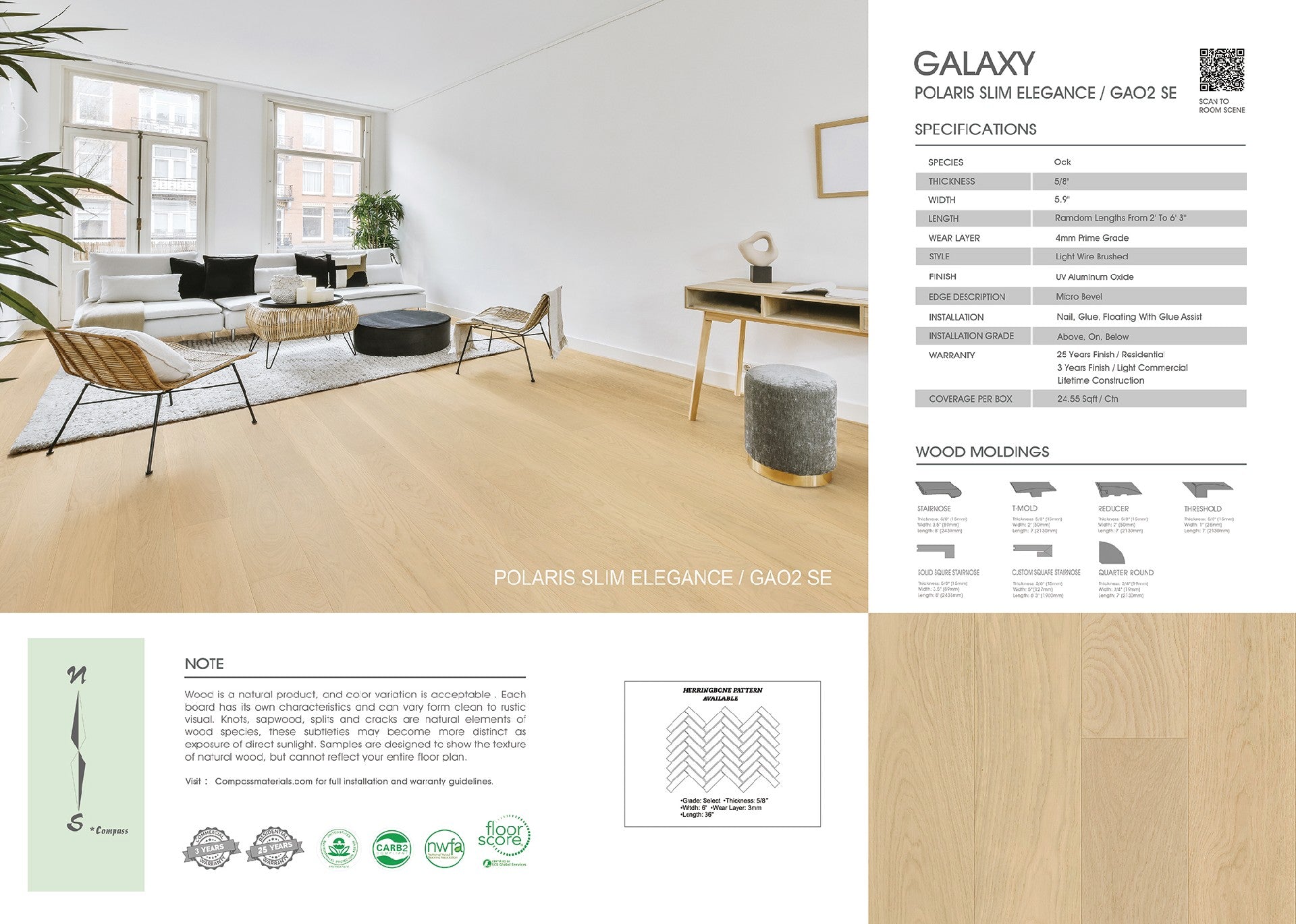 Compass / Galaxy / Polaris Slim Elegance GAO2 SE